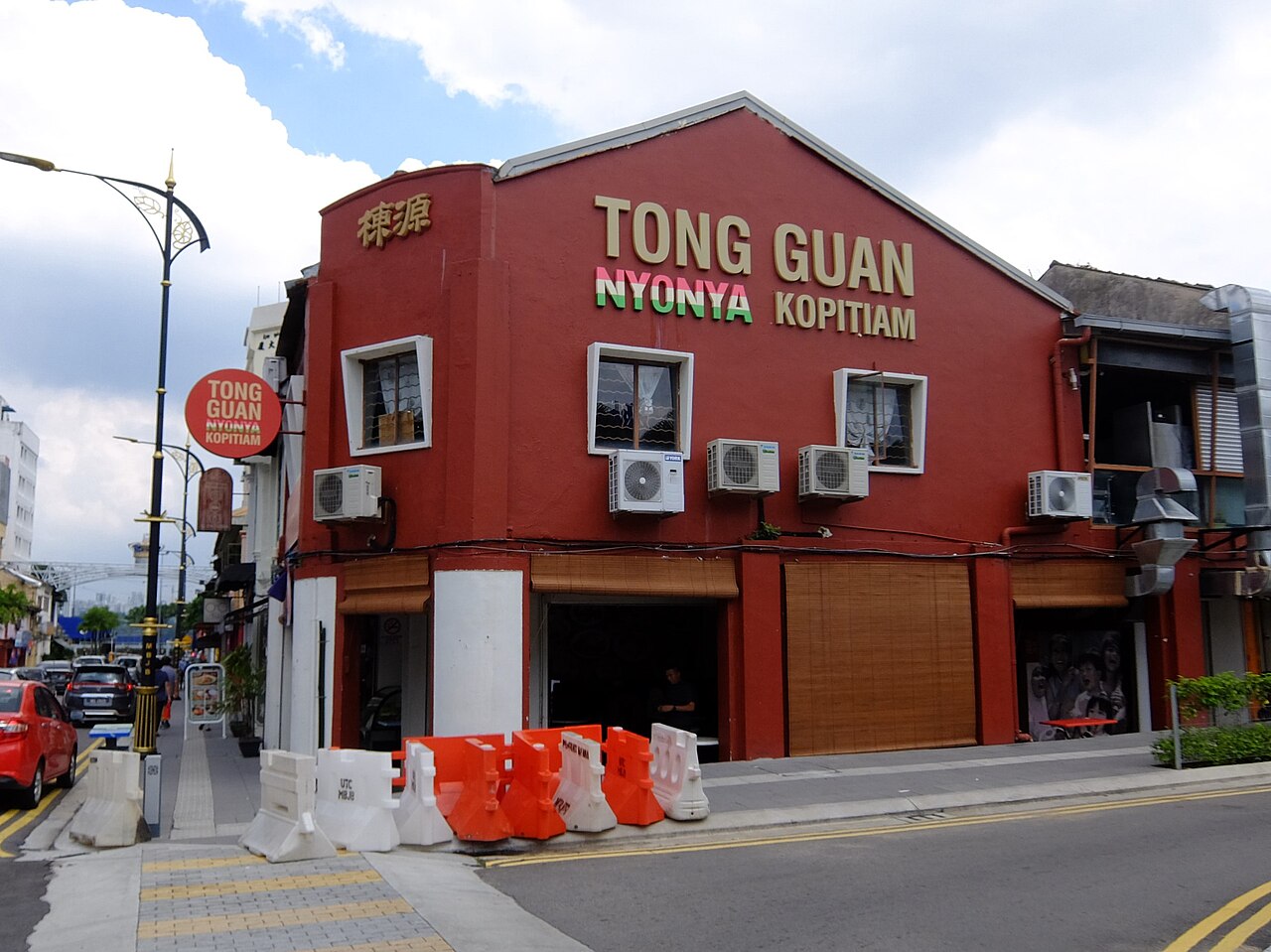 Old-School Kopitiam Culture in Johor Bahru
